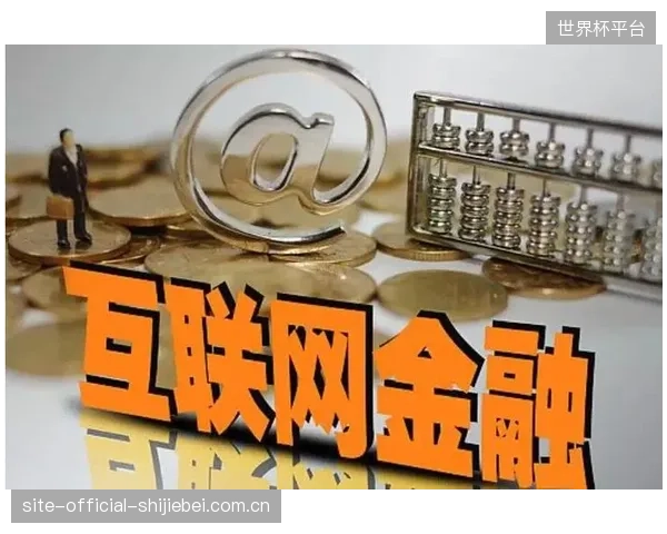 报告证实:完成PCIDSS4.0标准升级的支付网关,可将支付数据泄露风险降低至少80% 报告证实:完成PCIDSS4.0标准升级的支付网关,可将支付数据泄露风险降低至少80%